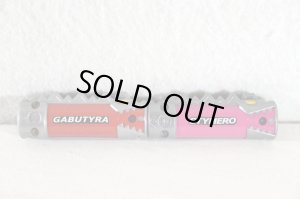 Photo10: Zyuden Sentai Kyoryuger / Gaburivolver with Package (10)