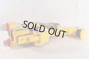 Photo7: Zyuden Sentai Kyoryuger / Gaburivolver with Package (7)