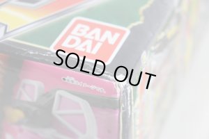 Photo3: Zyuden Sentai Kyoryuger / Zyudenryu Series Kyoryuzin Sealed (3)