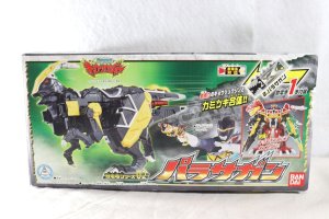 Photo1: Zyuden Sentai Kyoryuger / Zyudenryu Series 02 Parasagun with Package (1)