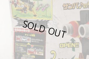 Photo13: (Junk) Zyuden Sentai Kyoryuger / Gaburivolver with Package (13)