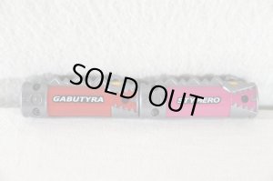 Photo6: (Junk) Zyuden Sentai Kyoryuger / Gaburivolver with Package (6)