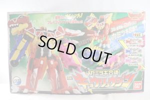 Photo1: Zyuden Sentai Kyoryuger / Zyudenryu Series Kyoryuzin Sealed (1)