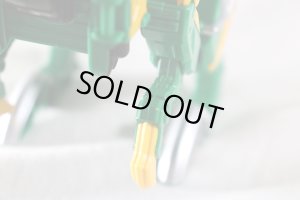 Photo9: Zyuden Sentai Kyoryuger / Zyudenryu Series Zakutor & Zakutor Zyudenchi Used (9)
