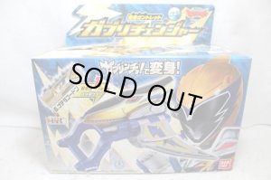 Photo1: Zyuden Sentai Kyoryuger / Gaburichanger with Package (1)