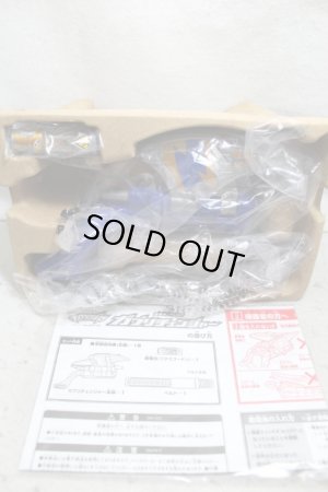 Photo2: Zyuden Sentai Kyoryuger / Gaburichanger with Package (2)