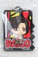 Photo1: Zyuden Sentai Kyoryuger / Rubber Key Chain Daigo / Kyoryu Red (1)