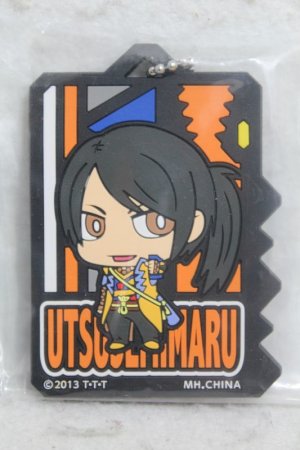 Photo1: Zyuden Sentai Kyoryuger / Rubber Key Chain Utsusemimaru / Kyoryu Gold (1)