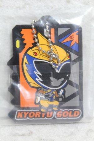 Photo2: Zyuden Sentai Kyoryuger / Rubber Key Chain Utsusemimaru / Kyoryu Gold (2)