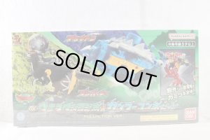 Photo2: Zyuden Sentai Kyoryuger / DX Western & Kugn Foo Combo Full Action ver Set Sealed (2)