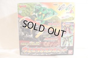 Photo1: Zyuden Sentai Kyoryuger / Zyudenryu Series Western Combo Set with Package (1)