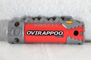 Photo2: Zyuden Sentai Kyoryuger / 17 Ovirappo Zyudenchi Empty ver. (2)