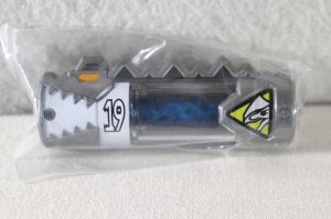 Photo1: Zyuden Sentai Kyoryuger / 19 Tuperanda Zyudenchi Empty ver. (1)