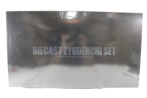 Photo2: Zyuden Sentai Kyoryuger / Diecast Zyudenchi Set (2)