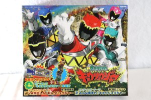 Photo2: Zyuden Sentai Kyoryuger / Theme Song CD & Stegotchi Zyudenchi Set (2)