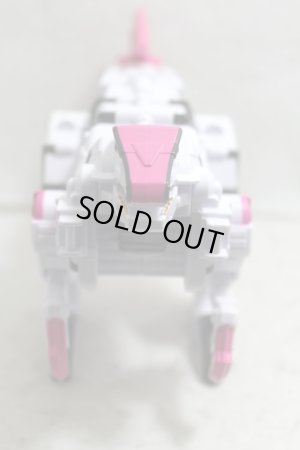 Photo3: Zyuden Sentai Kyoryuger Brave / Zyudenryu Series Rapx Used (3)