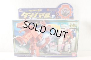 Photo1: Shuriken Sentai NinNinger / OtomoNin EX Dinomaru Sealed (1)
