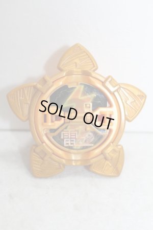 Photo1: Shuriken Sentai NinNinger / Furai Nin Shuriken (2) (1)