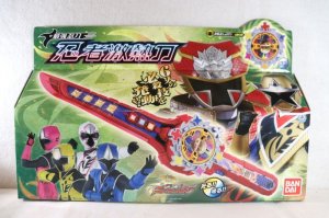 Photo1: Shuriken Sentai NinNinger / Ninja GekiatsuTou with Package (1)