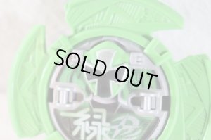 Photo2: Shuriken Sentai NinNinger / Mido Ninger Shuriken Used (2)