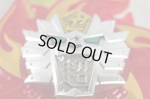 Photo8: Shuriken Sentai NinNinger / Chozetsu Shoubu Chnager Used (8)