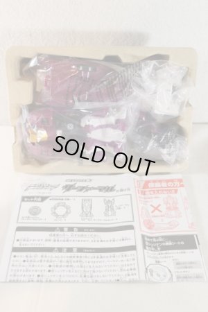 Photo2: Shuriken Sentai NinNinger / Otomonin Series 3 Surfermaru with Package (2)