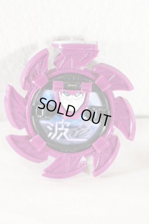 Photo5: Shuriken Sentai NinNinger / Otomonin Series 3 Surfermaru with Package (5)