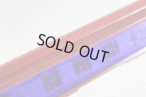 Photo5: Shuriken Sentai NinNinger / Ninja Gekiatsu Tou with Shukyoku Nin Shuriken (5)