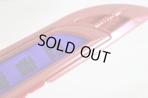 Photo6: Shuriken Sentai NinNinger / Ninja Gekiatsu Tou with Shukyoku Nin Shuriken (6)