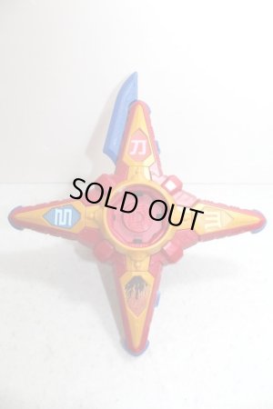 Photo5: Shuriken Sentai NinNinger / Sandan Ningeki Karakuri Hengen Used (5)