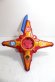 Photo5: Shuriken Sentai NinNinger / Sandan Ningeki Karakuri Hengen Used (5)