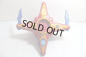 Photo6: Shuriken Sentai NinNinger / Sandan Ningeki Karakuri Hengen Used (6)