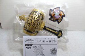 Photo2: Shuriken Sentai NinNinger / Izayoi Kyuemon No Koduti (2)