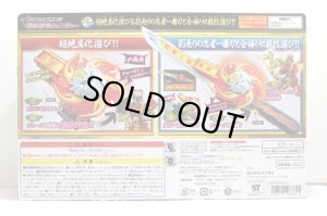 Photo2: Shuriken Sentai NinNinger / Chozetsu Shoubu Chnager (2)