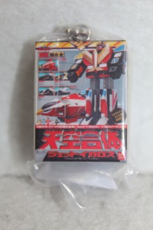 Photo1: Chojin Sentai Jetman / Sentai Robo Package Charm Jet Icarus (1)