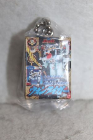 Photo1: Gosei Sentai Dairanger / Sentai Robo Package Charm Won Tiger (1)