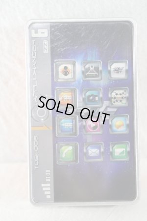 Photo2: Ressha Sentai ToQger / Appli Changer Used (2)
