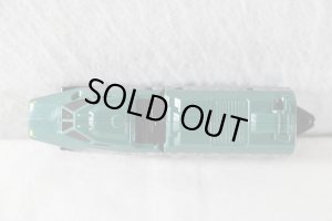 Photo6: Ressha Sentai ToQger / Ressha Gattai Series ToQ Ressha Shield Ressha (6)