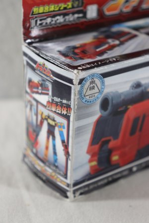 Photo8: Ressha Sentai ToQger / ToQ Ressha 10 Fire Ressha with Package (8)