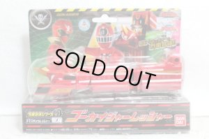 Photo1: Ressha Sentai ToQger / ToQ Ressha EX Gokaiger Ressha Sealed (1)