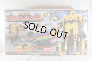 Photo1: Ressha Sentai ToQger / DX Hyper Ressha Tei-Oh Sealed (1)