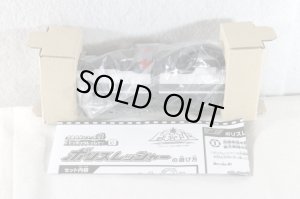 Photo2: Ressha Sentai ToQger / ToQ Ressha 9 Police Ressha with Package (2)