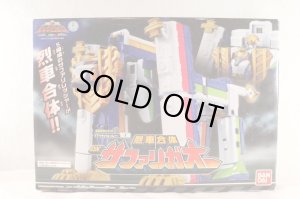 Photo1: Ressha Sentai ToQger / DX Safari Ga-Oh with Package (1)