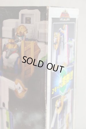 Photo11: Ressha Sentai ToQger / DX Safari Ga-Oh with Package (11)