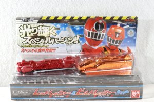 Photo1: Ressha Sentai ToQger / Red Ressha & Build Ressha Special ver. (1)