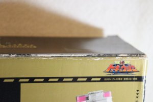 Photo15: Ressha Sentai ToQger / Super Sentai Artisan ChoGoukin ToQ-Oh with Package (15)