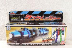 Photo1: Ressha Sentai ToQger / ToQ Ressha 6 Tank Ressha Sealed (1)