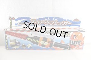 Photo1: Ressha Sentai ToQger / Yudou Breaker with Package (1)