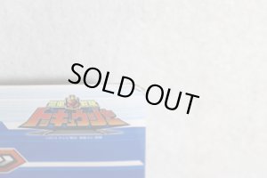 Photo10: Ressha Sentai ToQger / Yudou Breaker with Package (10)