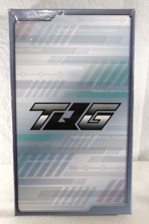 Photo1: (Box Damaged) Ressha Sentai ToQger / Yume No ToQ Ressha Box (1)